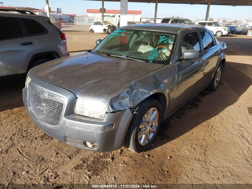 2007 Chrysler 300 Touring VIN: 2C3LA53G77H662572 Lot: 40940615