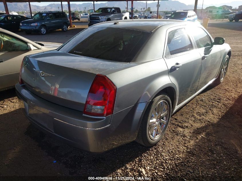 2007 Chrysler 300 Touring VIN: 2C3LA53G77H662572 Lot: 40940615