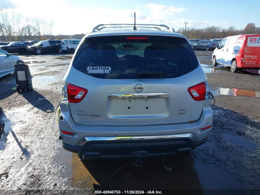 2018 Nissan Pathfinder Sv VIN: 5N1DR2MMXJC634993 Lot: 40940753