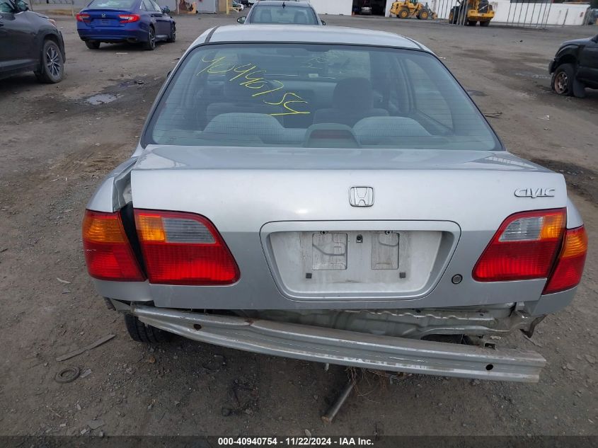 1999 Honda Civic Value Package VIN: 2HGEJ6617XH531046 Lot: 40940754