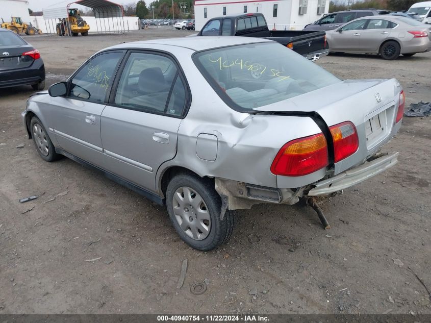 1999 Honda Civic Value Package VIN: 2HGEJ6617XH531046 Lot: 40940754