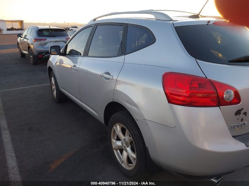 2008 Nissan Rogue Sl VIN: JN8AS58T88W008323 Lot: 40940796