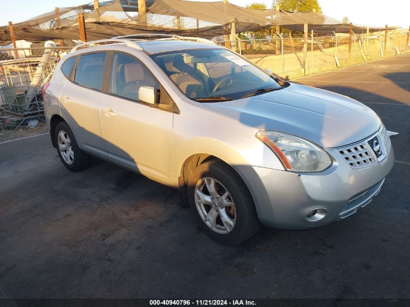 2008 Nissan Rogue Sl VIN: JN8AS58T88W008323 Lot: 40940796