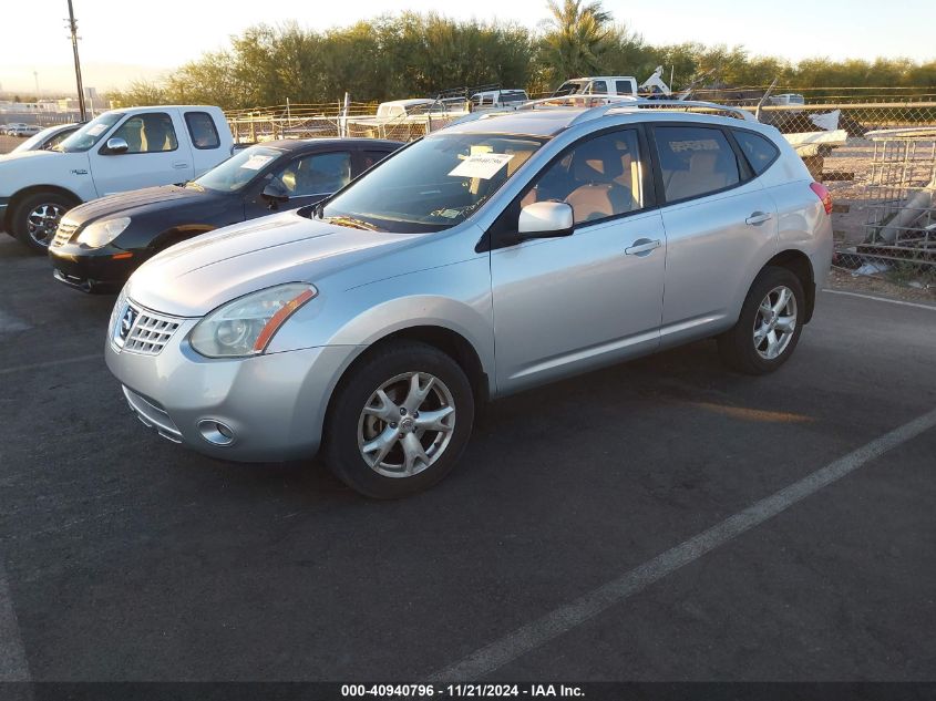 2008 Nissan Rogue Sl VIN: JN8AS58T88W008323 Lot: 40940796