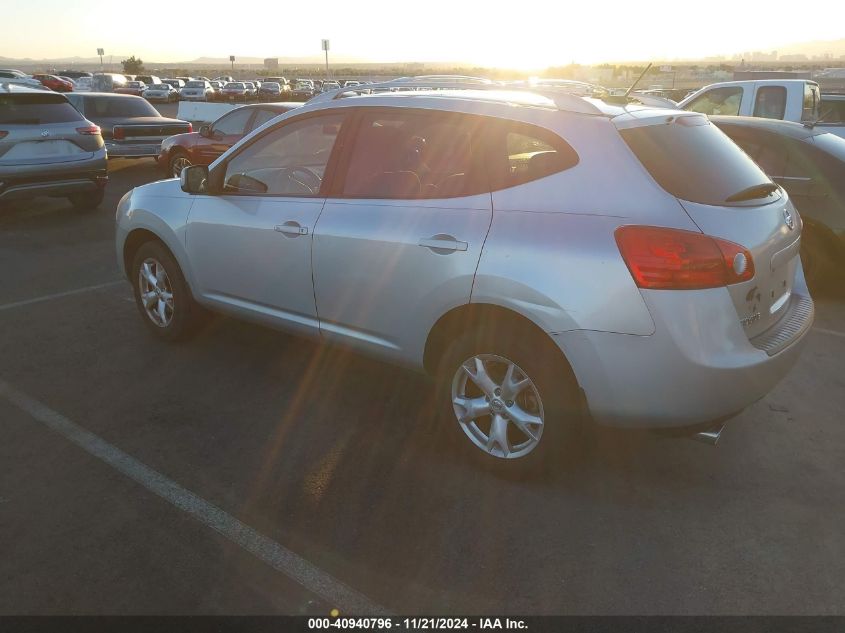 2008 Nissan Rogue Sl VIN: JN8AS58T88W008323 Lot: 40940796