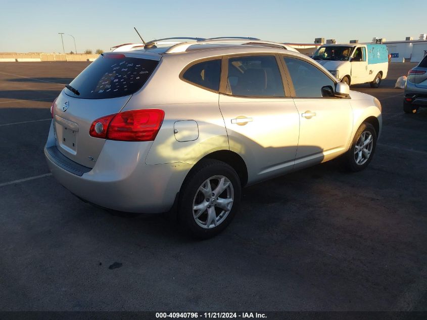 2008 Nissan Rogue Sl VIN: JN8AS58T88W008323 Lot: 40940796