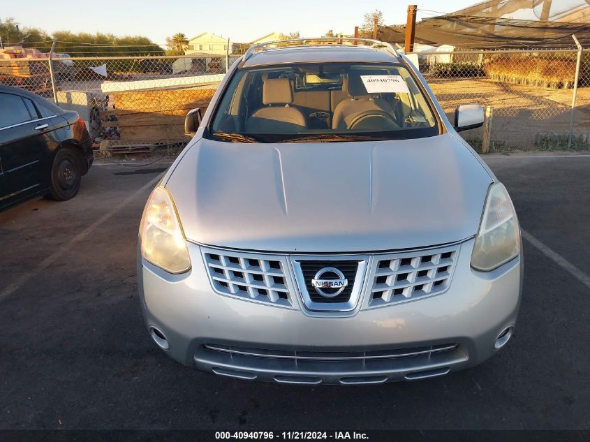 2008 Nissan Rogue Sl VIN: JN8AS58T88W008323 Lot: 40940796