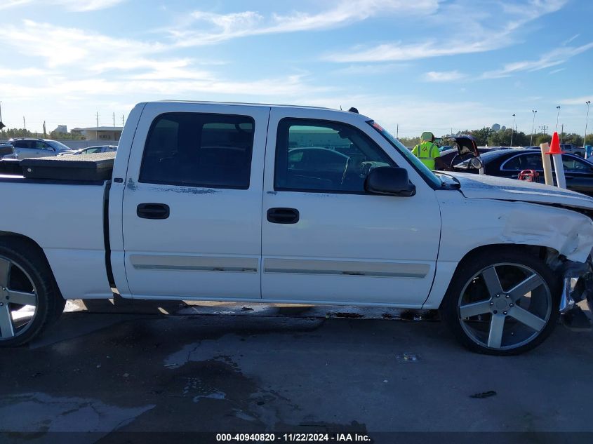 2005 Chevrolet Silverado 1500 Lt VIN: 2GCEC13T251372511 Lot: 40940820