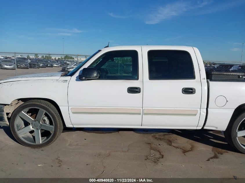 2005 Chevrolet Silverado 1500 Lt VIN: 2GCEC13T251372511 Lot: 40940820