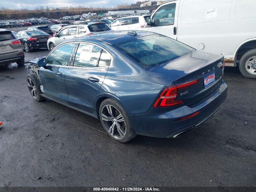 VIN 7JRA22TL1LG067350 2020 Volvo S60, T6 Inscription no.3