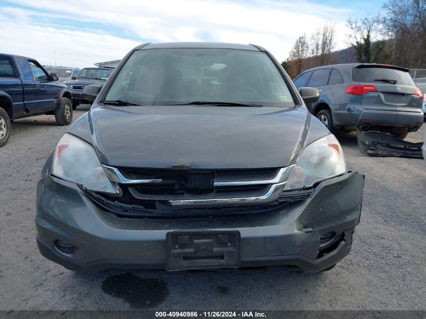 2011 Honda Cr-V Se VIN: 5J6RE4H44BL115249 Lot: 40940986