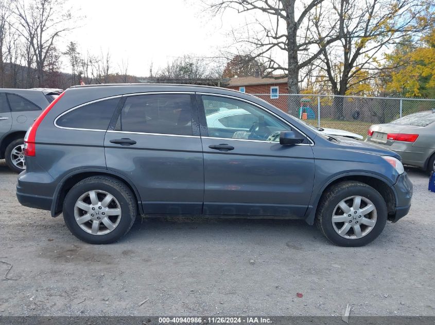 2011 Honda Cr-V Se VIN: 5J6RE4H44BL115249 Lot: 40940986