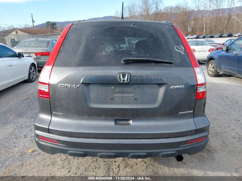 2011 Honda Cr-V Se VIN: 5J6RE4H44BL115249 Lot: 40940986