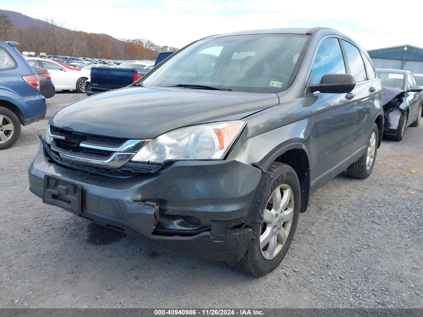 2011 Honda Cr-V Se VIN: 5J6RE4H44BL115249 Lot: 40940986