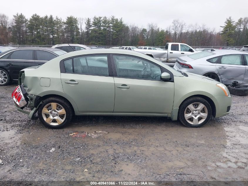 2007 Nissan Sentra 2.0S VIN: 3N1AB61E37L691066 Lot: 40941066