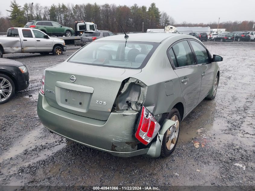 2007 Nissan Sentra 2.0S VIN: 3N1AB61E37L691066 Lot: 40941066