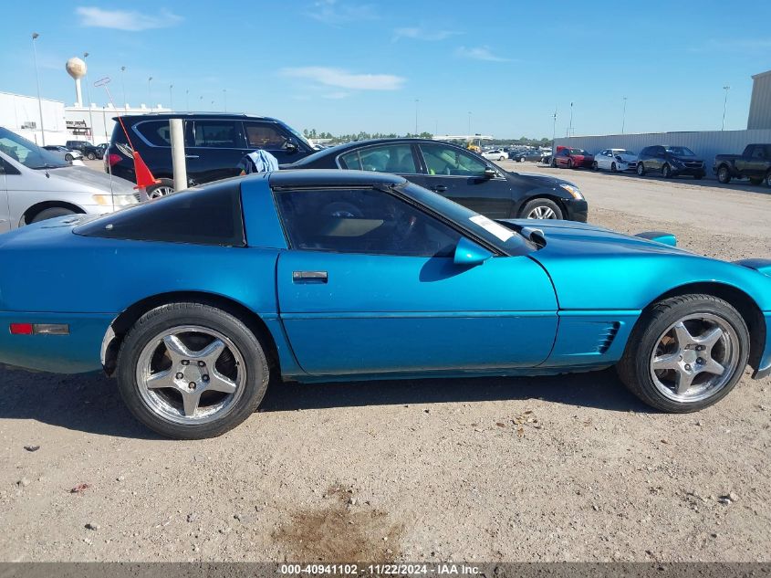 1995 Chevrolet Corvette VIN: 1G1YY22P4S5111022 Lot: 40941102