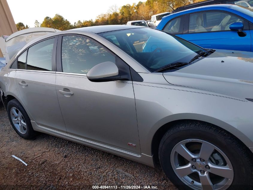 VIN 1G1PE5SB5G7200717 2016 CHEVROLET CRUZE LIMITED no.13