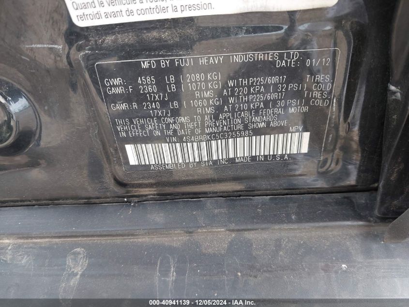 2012 Subaru Outback 2.5I Limited VIN: 4S4BRBKC5C3255985 Lot: 40941139