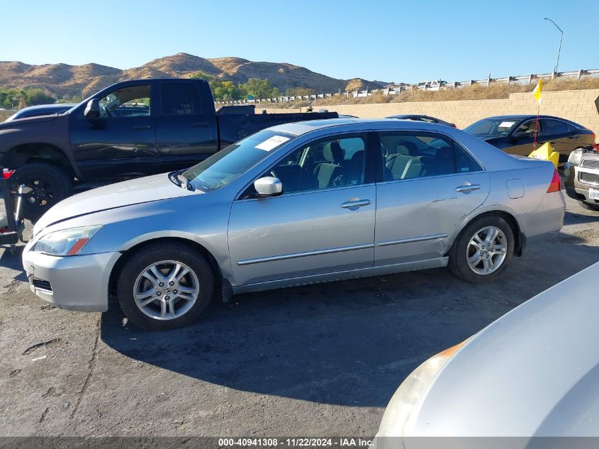 2006 Honda Accord 2.4 Ex VIN: 1HGCM56776A040275 Lot: 40941308