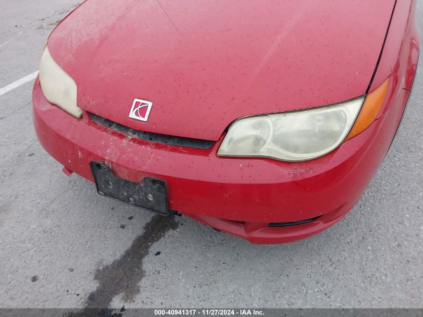 2007 Saturn Ion 2 VIN: 1G8AM15F77Z101287 Lot: 40941317