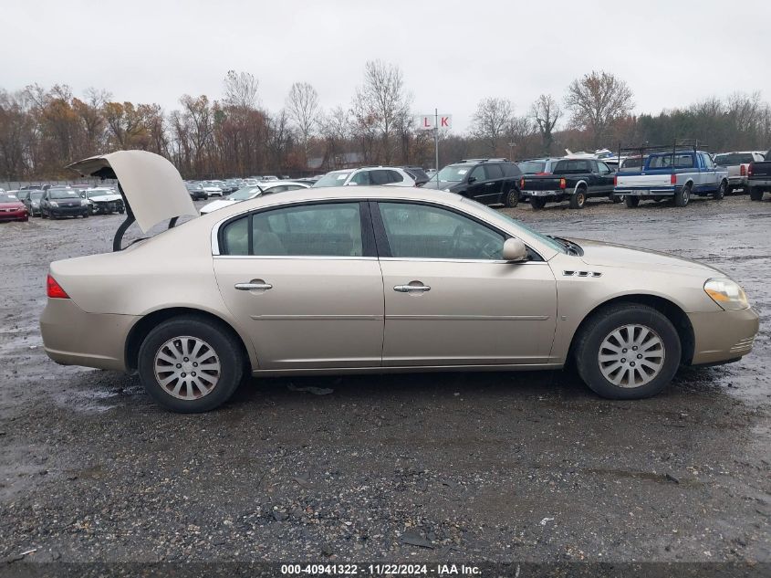 2006 Buick Lucerne Cx VIN: 1G4HP57206U200005 Lot: 40941322