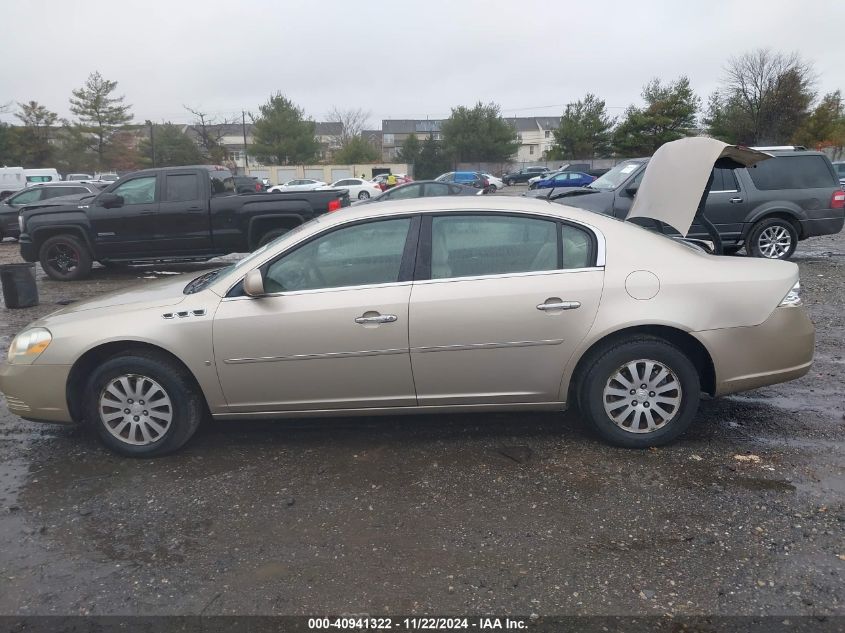 2006 Buick Lucerne Cx VIN: 1G4HP57206U200005 Lot: 40941322