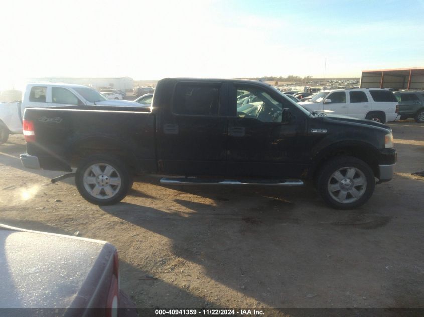 2007 Ford F-150 Fx4/Lariat/Xlt VIN: 1FTPW14V37KD45269 Lot: 40941359