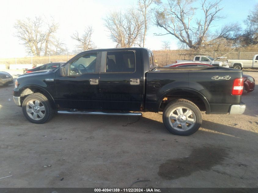 2007 Ford F-150 Fx4/Lariat/Xlt VIN: 1FTPW14V37KD45269 Lot: 40941359