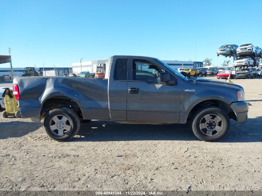 2005 Ford F-150 Stx/Xl/Xlt VIN: 1FTRF12W95NA63721 Lot: 40941384