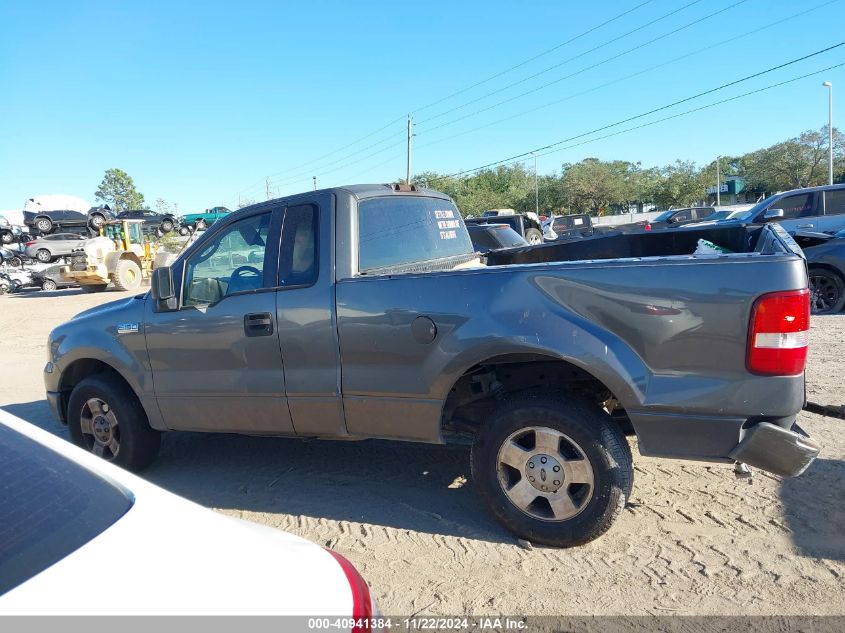 2005 Ford F-150 Stx/Xl/Xlt VIN: 1FTRF12W95NA63721 Lot: 40941384