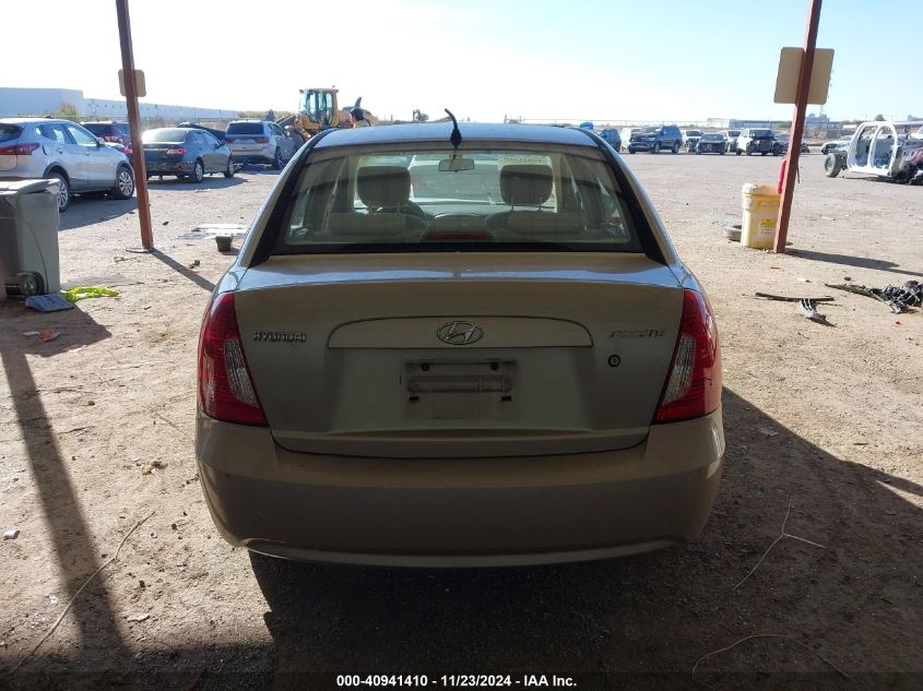 2007 Hyundai Accent Gls VIN: KMHCN46C97U098399 Lot: 40941410