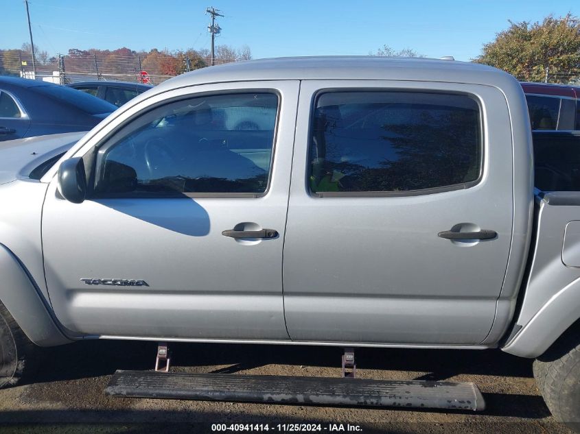 2010 Toyota Tacoma Double Cab Prerunner VIN: 5TEJU4GN2AZ712321 Lot: 40941414