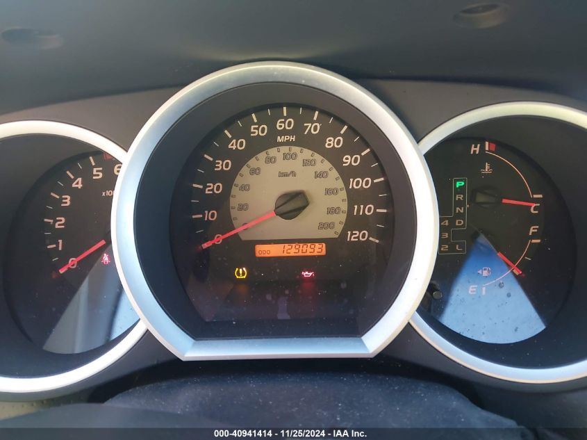 2010 Toyota Tacoma Double Cab Prerunner VIN: 5TEJU4GN2AZ712321 Lot: 40941414