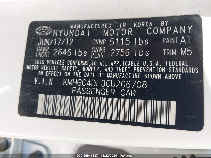 2012 Hyundai Genesis 4.6 VIN: KMHGC4DF3CU206708 Lot: 40941437