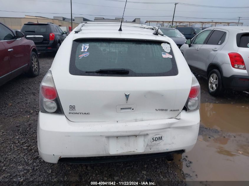 2009 Pontiac Vibe VIN: 5Y2SM67039Z431348 Lot: 40941542