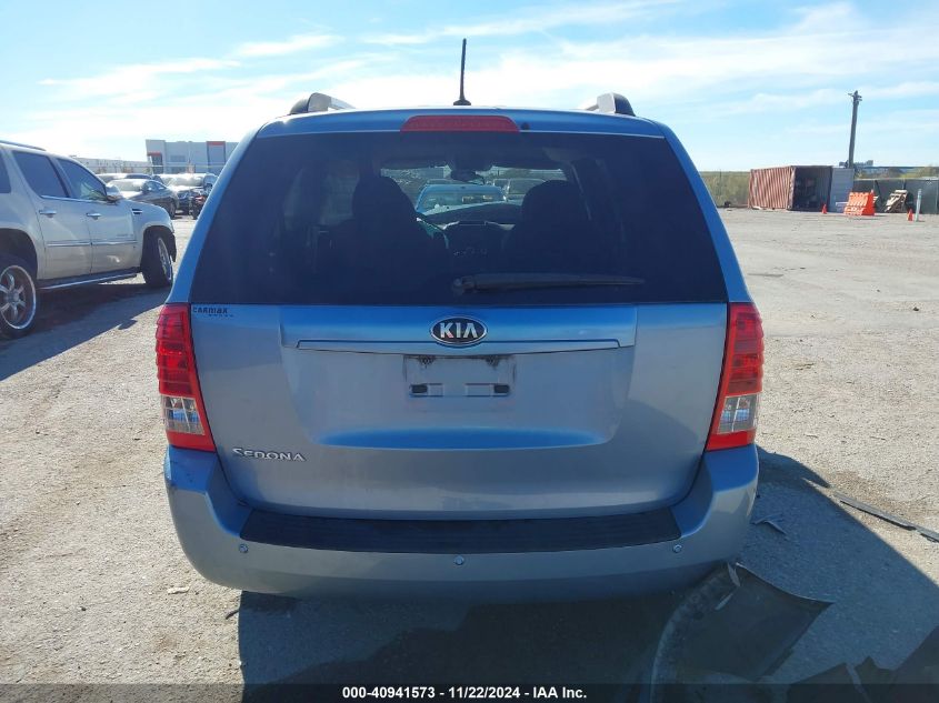 2014 Kia Sedona Lx VIN: KNDMG4C72E6549023 Lot: 40941573