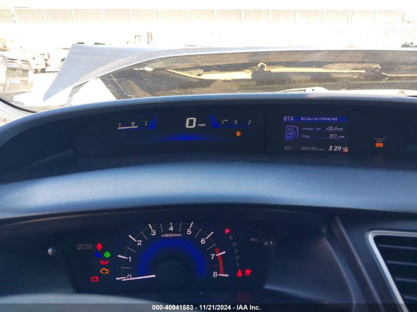 2014 HONDA CIVIC VIN: 19XFB2F57EE254760