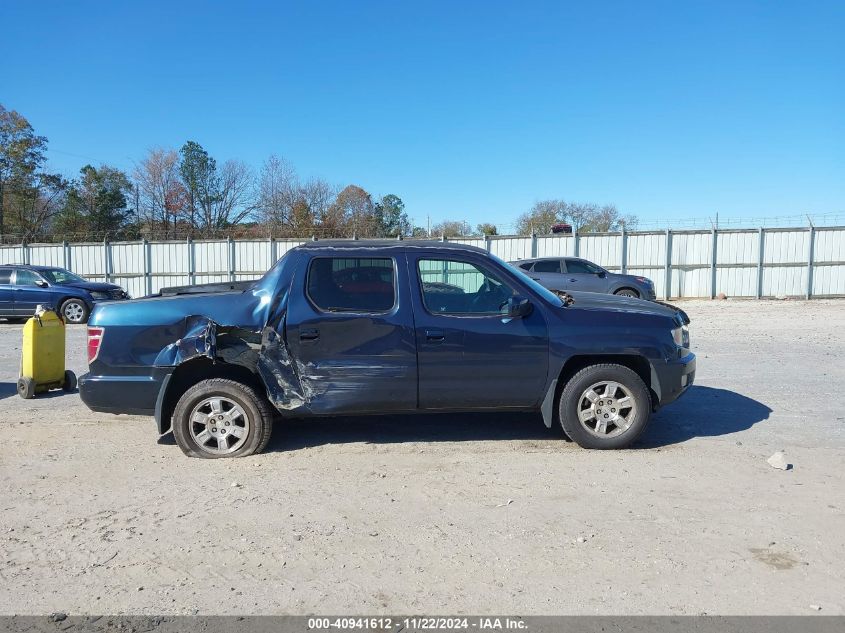 2010 Honda Ridgeline Rts VIN: 5FPYK1F47AB008250 Lot: 40941612