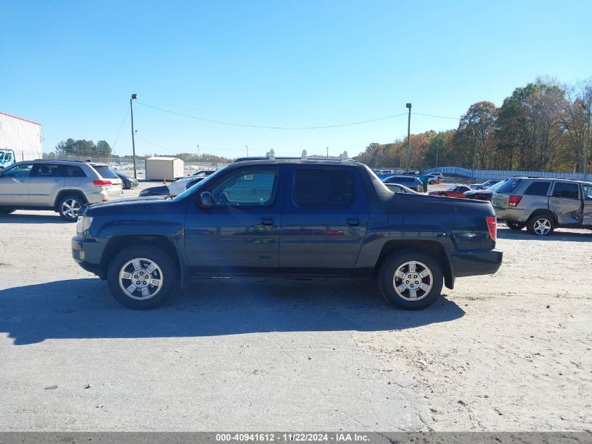 2010 Honda Ridgeline Rts VIN: 5FPYK1F47AB008250 Lot: 40941612