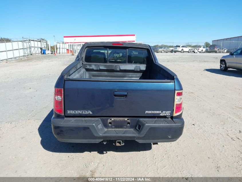 2010 Honda Ridgeline Rts VIN: 5FPYK1F47AB008250 Lot: 40941612