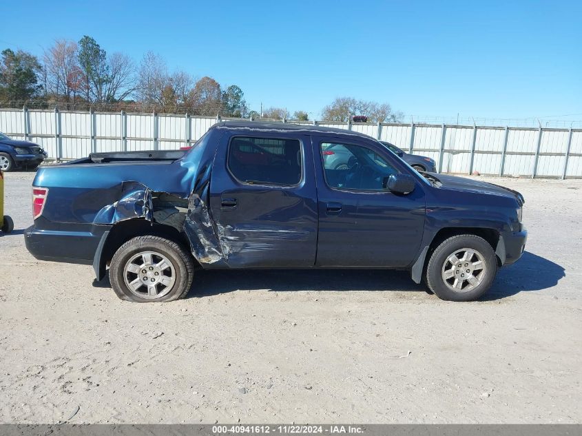 2010 Honda Ridgeline Rts VIN: 5FPYK1F47AB008250 Lot: 40941612