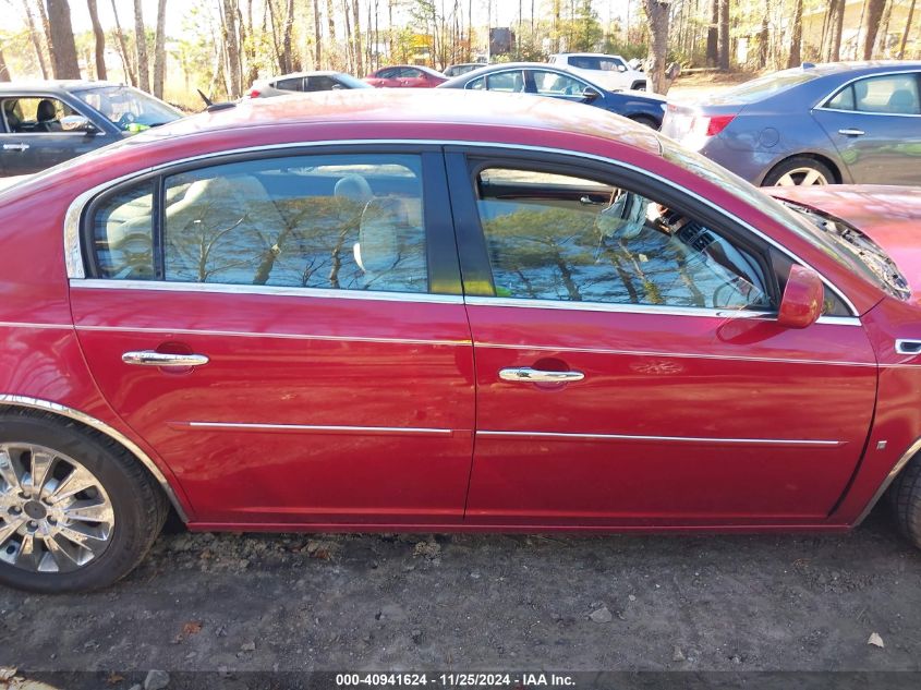 2008 Buick Lucerne Cxl VIN: 1G4HD57228U190704 Lot: 40941624