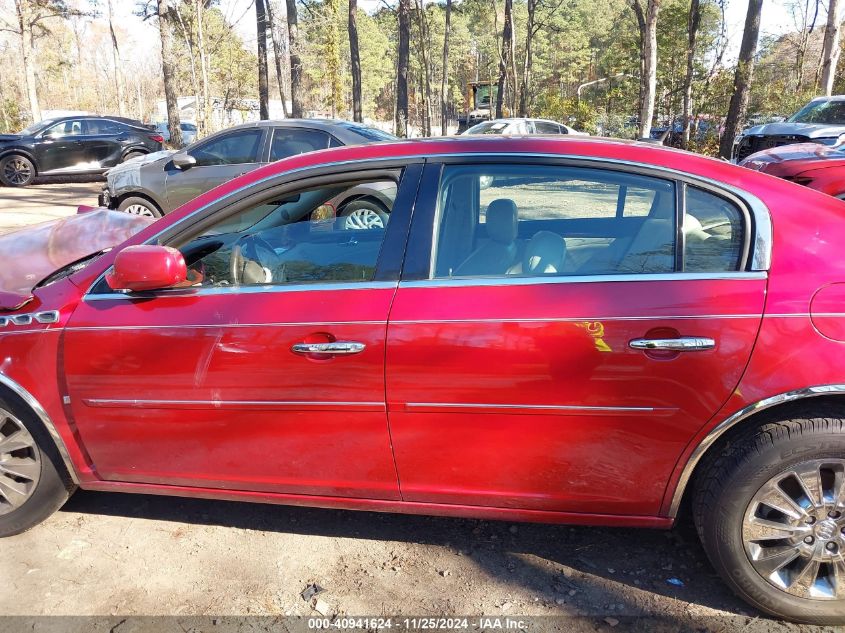 2008 Buick Lucerne Cxl VIN: 1G4HD57228U190704 Lot: 40941624