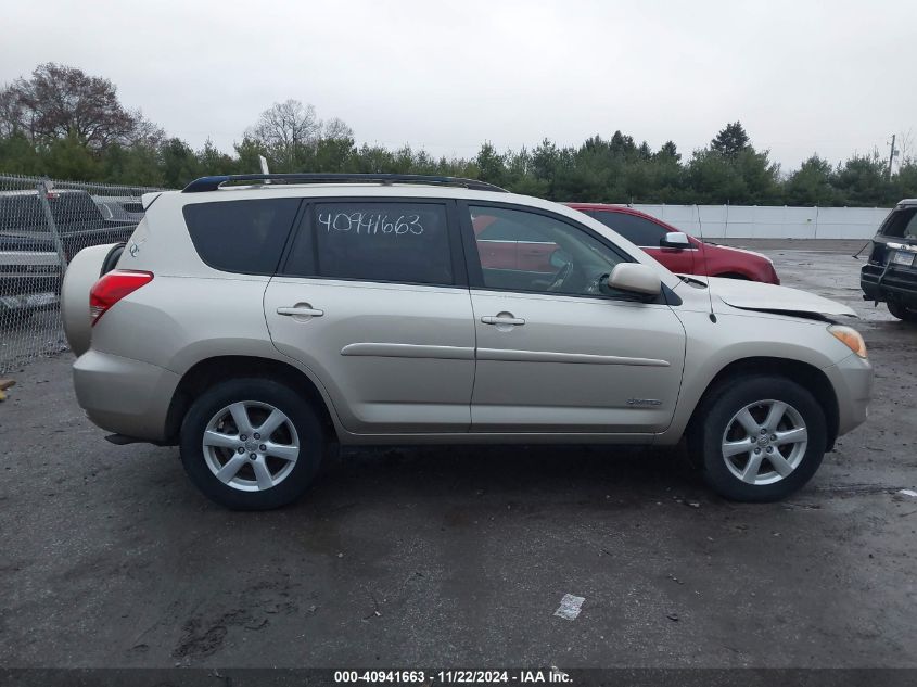 2008 Toyota Rav4 Limited VIN: JTMBD31V185174957 Lot: 40941663