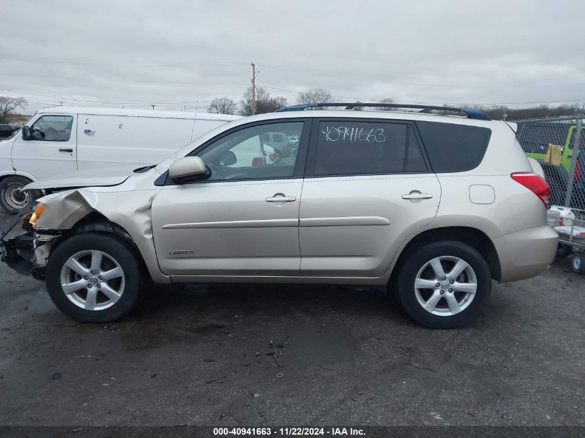 2008 Toyota Rav4 Limited VIN: JTMBD31V185174957 Lot: 40941663