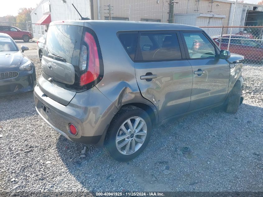 VIN KNDJP3A56K7628652 2019 KIA Soul, + no.4