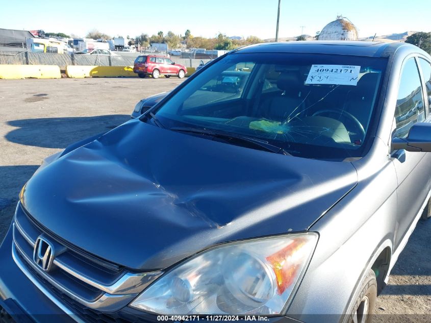 2011 Honda Cr-V Ex-L VIN: 5J6RE3H73BL014126 Lot: 40942171