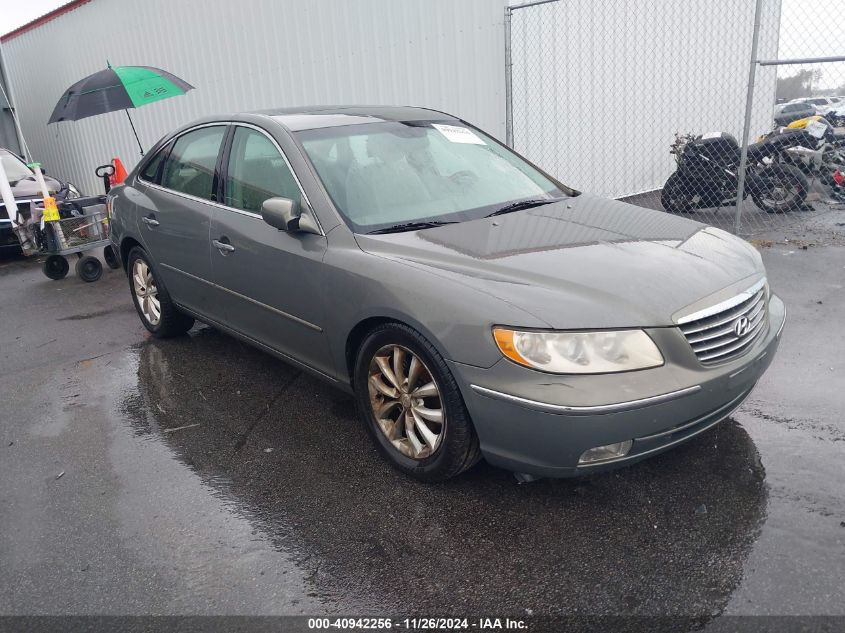 2007 Hyundai Azera