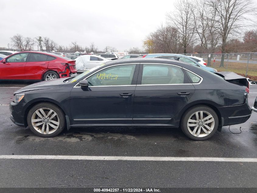 2017 Volkswagen Passat 1.8T Se VIN: 1VWGT7A37HC034533 Lot: 40942257